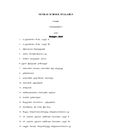 Tamil Syllabus_Std 7.pdf